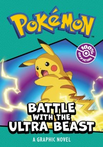 Pokemon GN Battle With Ultra Beast PB 